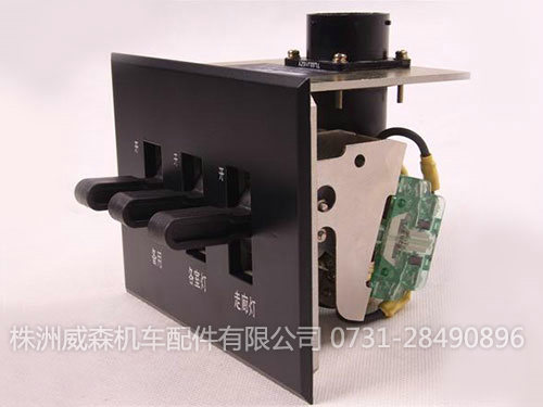 韶車標準化副臺 韶車標準化副臺